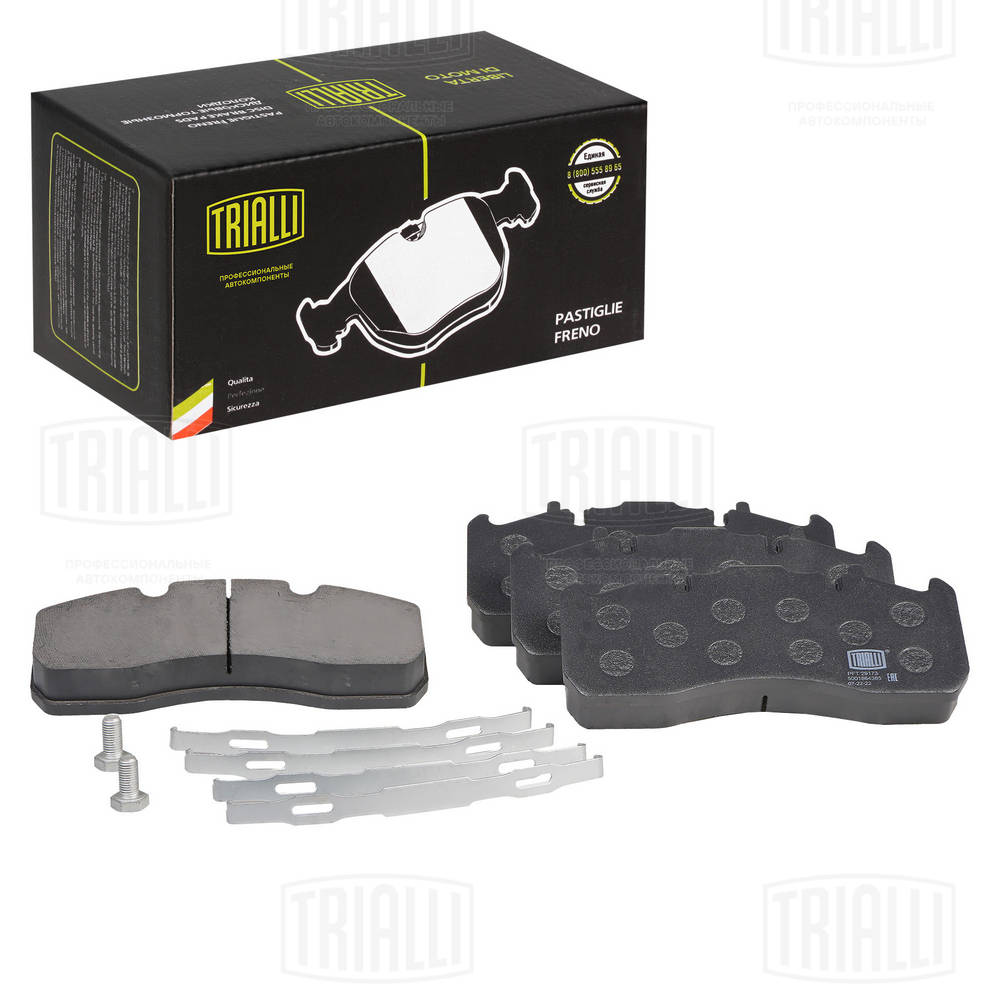 Set placute frana,frana disc PFT 29173 TRIALLI